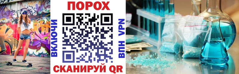 это состав  omg ССЫЛКА  Петухово  Amphetamine 98% 