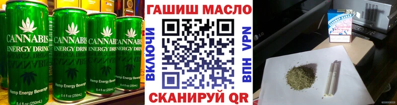 Canna-Cookies марихуана  цены   Петухово 