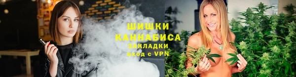 каннабис Аркадак