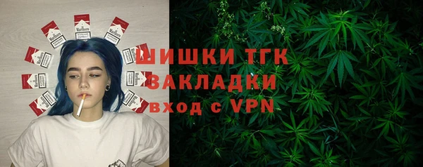 каннабис Аркадак