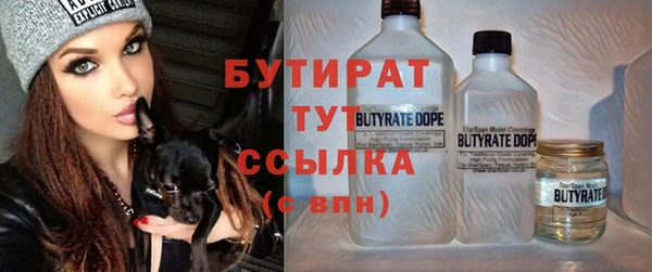 каннабис Аркадак