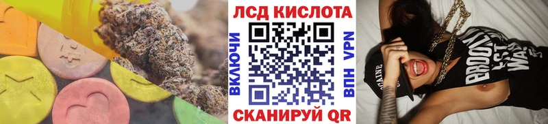 ЛСД экстази ecstasy  Петухово 