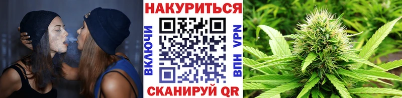 гидра tor  что такое наркотик  Петухово  Канабис тримм 